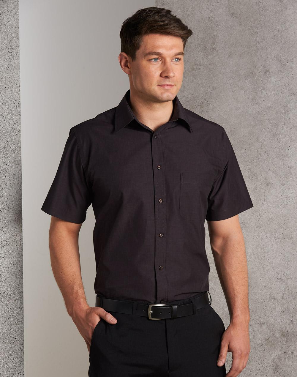 Men's Nano ™ Tech Short Sleeve Shirt