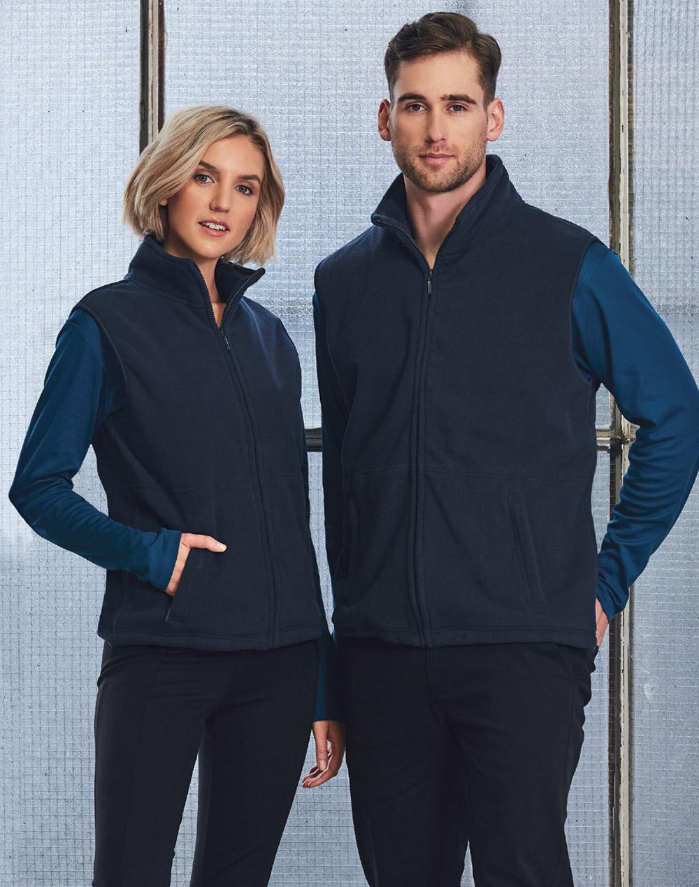 Freedom Polar Fleece Vest- Unisex