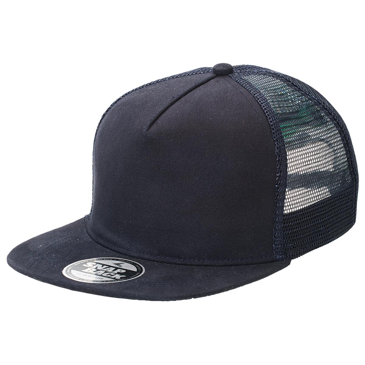 Chino Flat Peak Trucker - Navy / Navy / Navy - Front