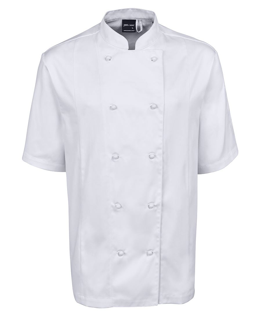 JB's Vented Chef's S/S Jacket - White - Front