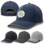 Circuit Cap - view
