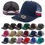 Striped Trucker - view
