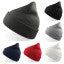 Wind-S Beanie - Recycled Polyester - view