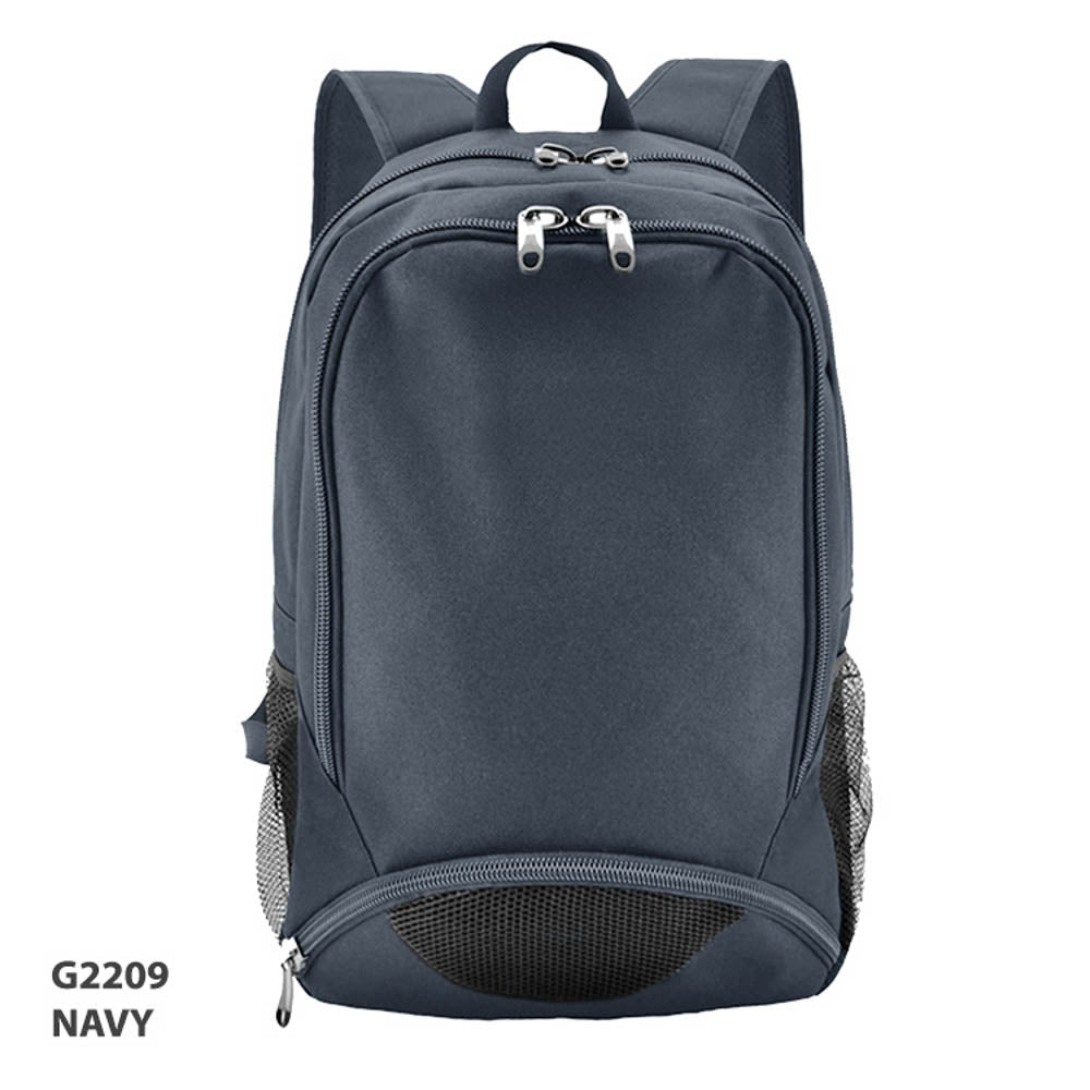 Belroy Backpack – Grace Collection G2209