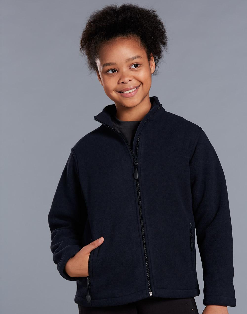 Frost Kids'
