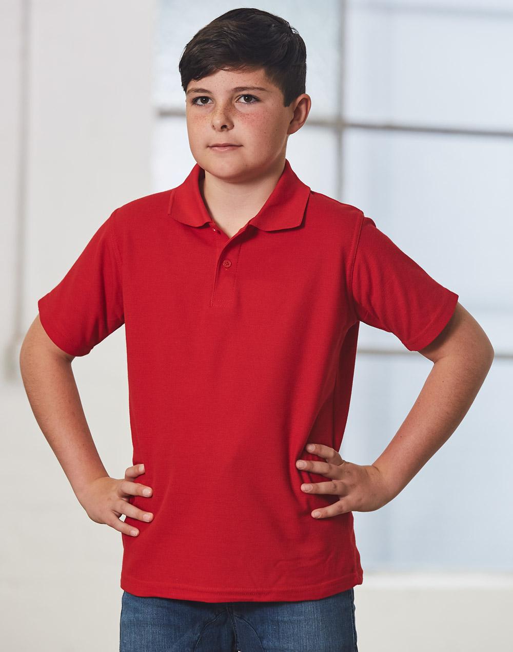 Traditional Polo Kids