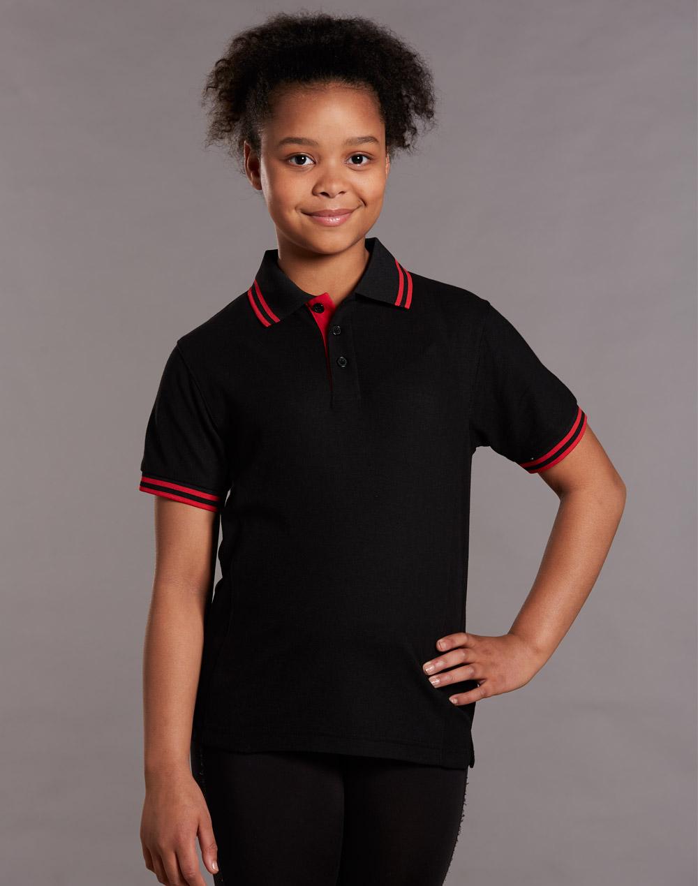 Grace Polo Kids