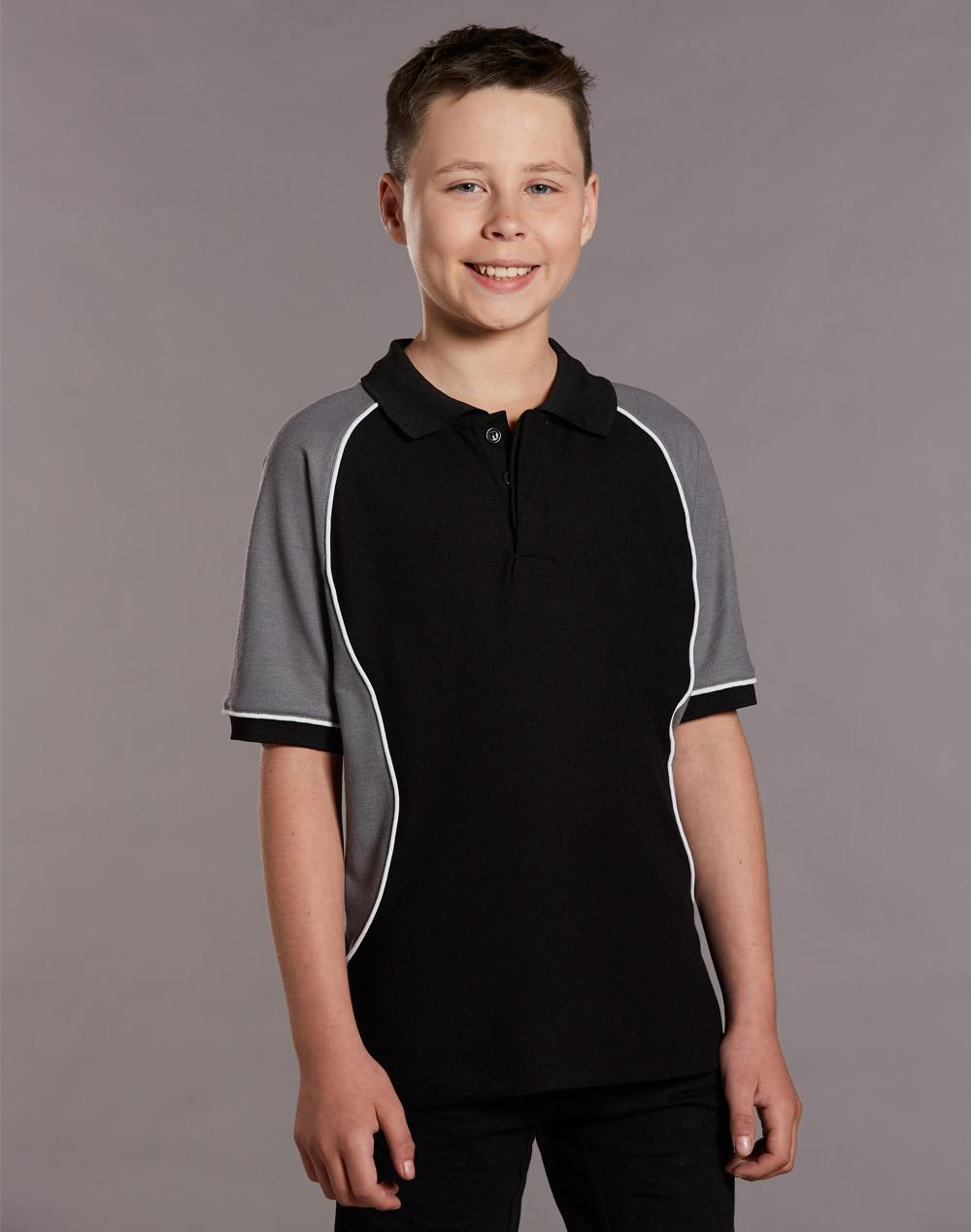 Arena Polo Kids
