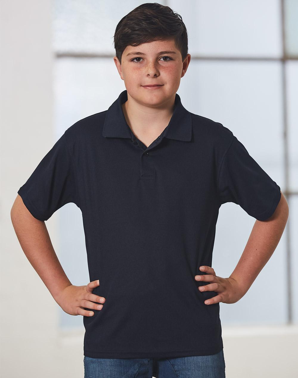 Verve Polo Kid's