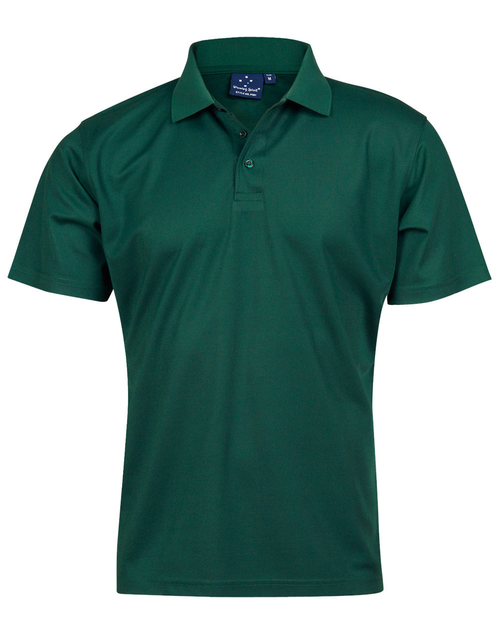 Verve Polo Kid's - Bottle - Front