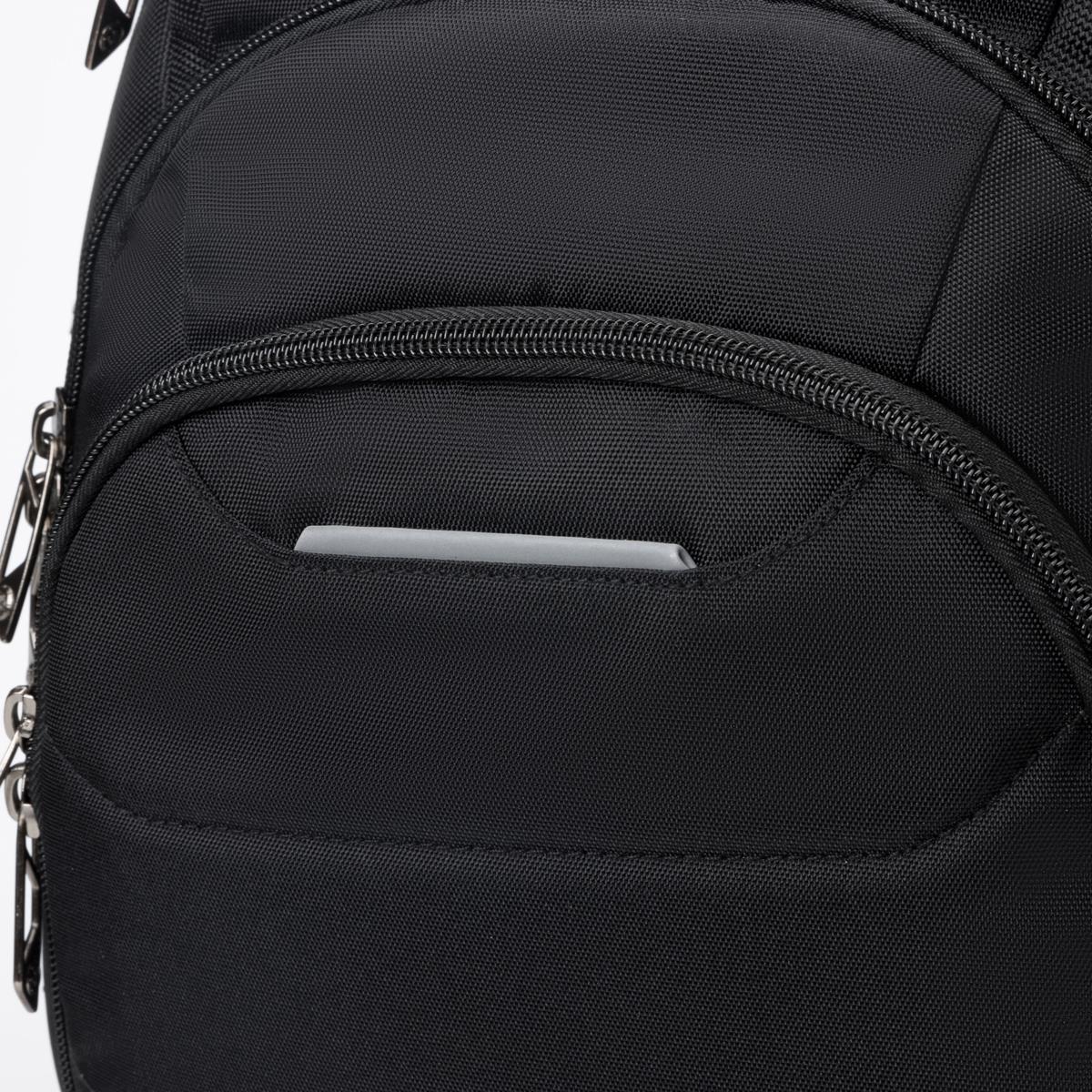 Swissdigital Neptune Backpack - view