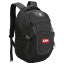 Swissdigital Stealth Vector Backpack - view