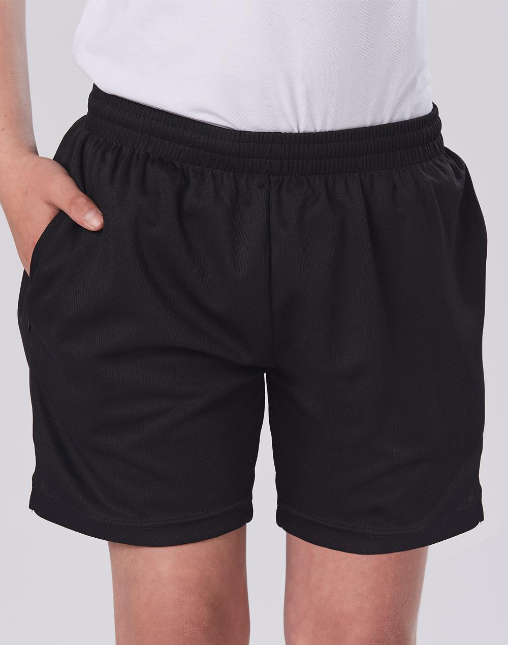 Cross Kids Sports Shorts