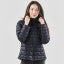 Women's Tundra Thermal Jacket - view