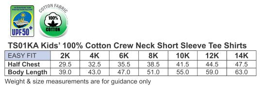 Premium Tee Kids - Size guide