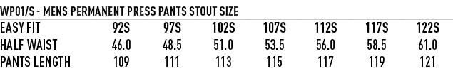 (Stout) Permanent Press Pants - Size guide