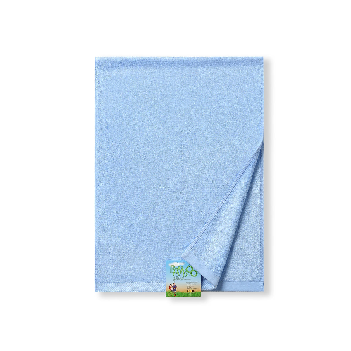 Bamboo Fitness Towel - Sky Blue - Front